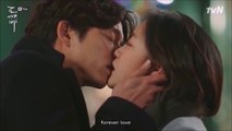 Kiss Korean Drama - Forever Love lyrics