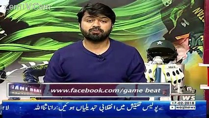 Game Beat – 17th February 2018