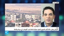 الجيش المصري في حالة تأهب قصوى في سيناء