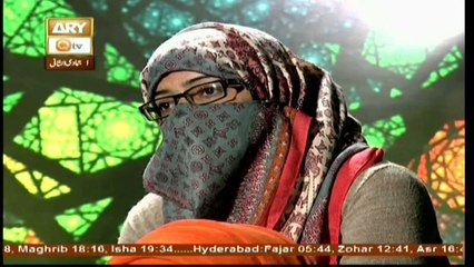 Kahey Faqeer - Topic - Waldain Ki Khidmat