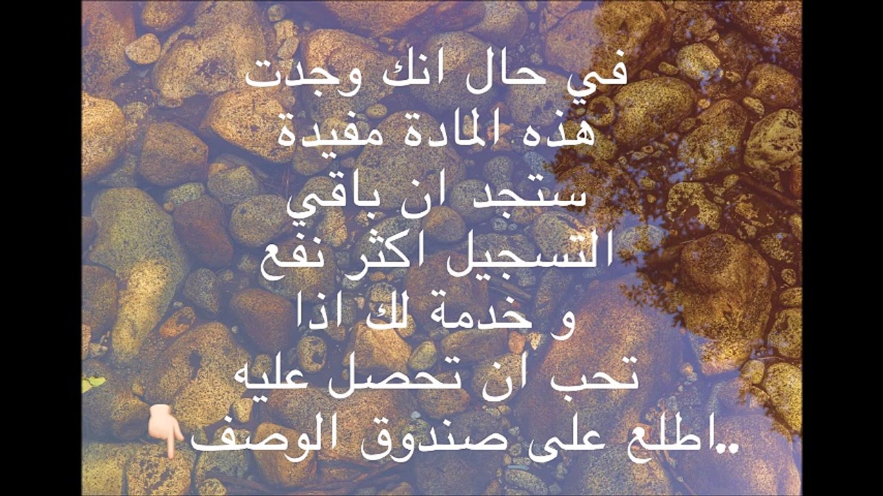 انفنتي هيلنق لشفاء العلاقات