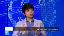 مهندسة سعودية مختصة في الصواريخ تتحدث عن تجربة إطلاق صاروخ فالكون هيفي