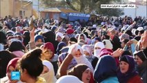 آلاف المغاربة يتظاهرون من جديد في شوارع جرادة