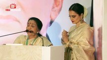 Asha Bhosle Emotional Speech On Yash Chopra - 5th Yash Chopra Memorial Award