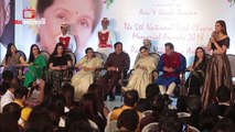 Parineeti Chopra Shares A Story Of Her And Yash Chopra - 5th Yash Chopra Memorial Award