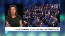 هل يؤثر غياب المعارضة السورية على نجاح مؤتمر سوتشي؟