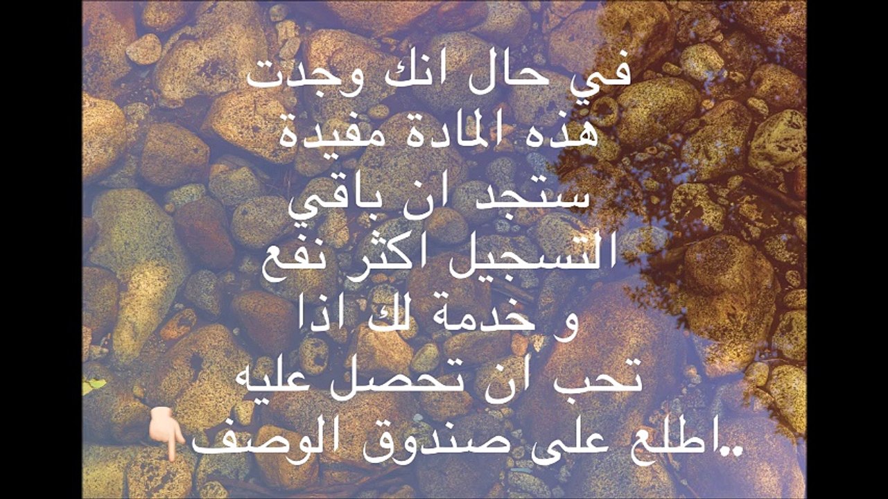 انفنتي هيلنق للطفل الداخلي