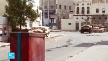 اليمن: هادي يطلب من قواته وقف إطلاق النار فورا في عدن
