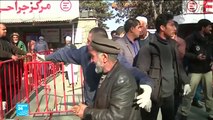 عشرات القتلى والجرحى في انفجار سيارة إسعاف مفخخة في كابول