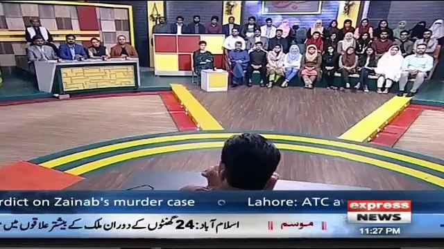 Maryam Nawaz Ne Abhi Tak Koi Aesa Teer Nahi Mara Jis Ne Heran Kr Dia Ho- Aftab Iqbal's Critical Comments