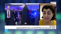 وثيقة مسربة تعرض خارطة طريق لحل الأزمة السورية