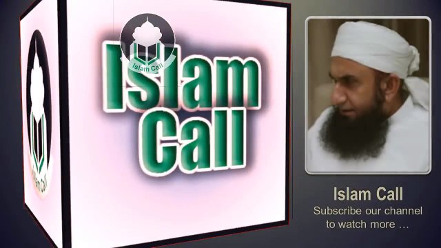 A 9 minute most powerful byan of Maulana Tariq Jameel -
