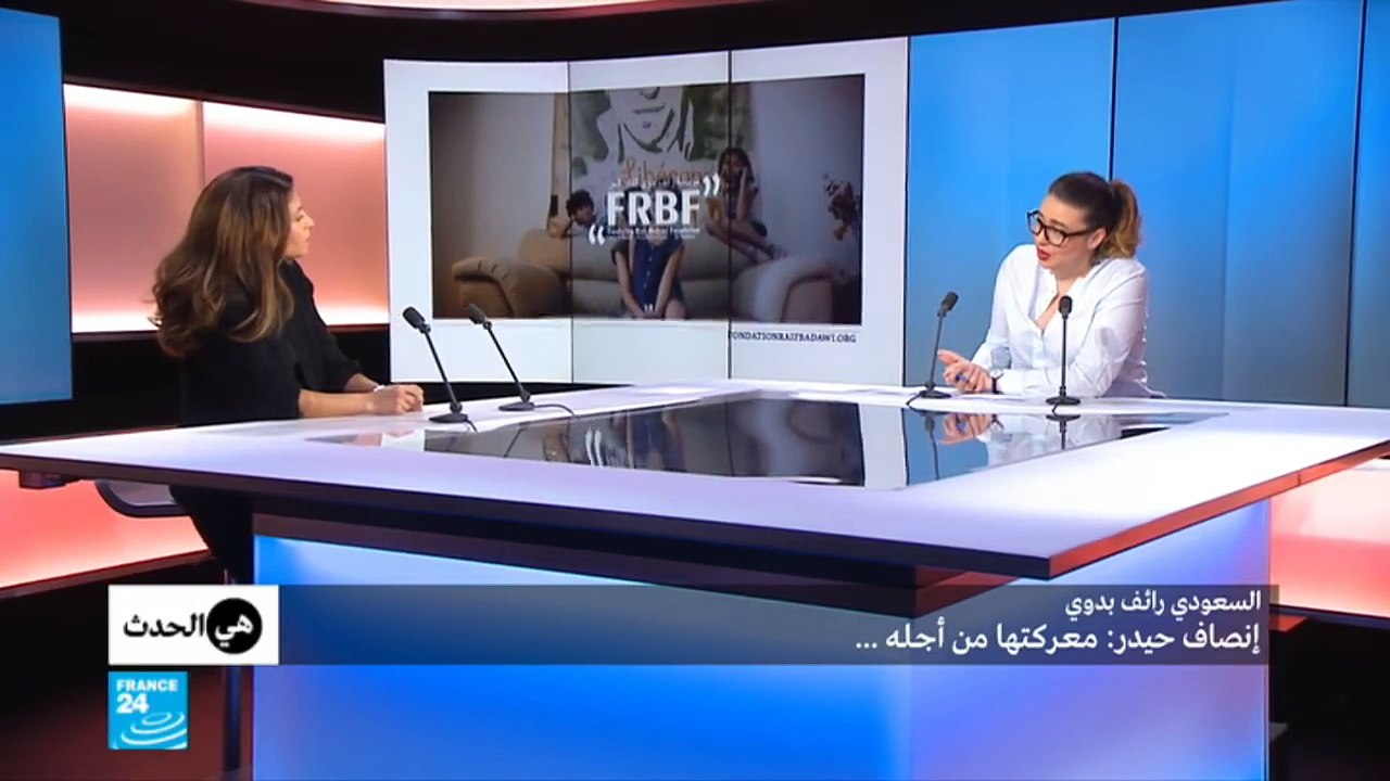 السعودية..من الجهة التي تحول دون خروج رائف بدوي من السجن؟