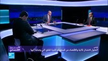 تونس.. مظاهرات احتجاجا على غلاء الأسعار وإجراءات التقشف- ج2