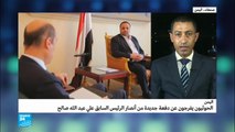 الحوثيون يفرجون عن دفعة جديدة من المعتقلين من أنصار صالح