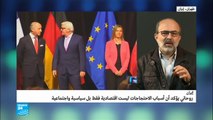 روحاني يطالب برفع القيود المفروضة على وسائل التواصل الاجتماعي