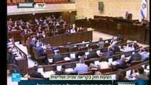 الكنيست الإسرائيلي يصوت على مشروع قانون يقوض التفاوض بشأن مستقبل القدس