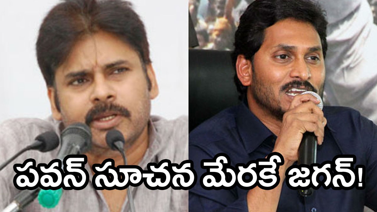 YSRCP MLA Roja questions Pawan over JFC