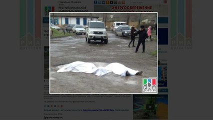 Rusya'da IŞİD sivillere ateş açtı: 5 ölü