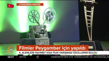 30 ülkeden 343 eser yarıştı