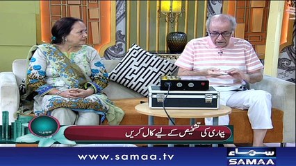 Subah Saverey Samaa Kay Saath | SAMAA TV | Madiha Naqvi | 19 Feb 2018