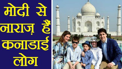 Download Video: PM Modi से नाराज़ हैं Canadians, अकेले India घूम रहे हैं Justin Trudeau | वनइंडिया हिंदी