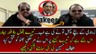 Altaf Hussain’s Response on Asif Ali Zardari Statement About Rao Anwar