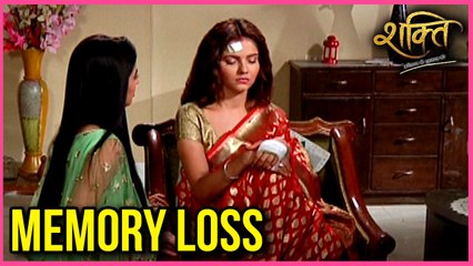 Soumya Suffers MEMORY LOSS After Harman's ACCIDENT | Shakti Astitva Ke Ehsaas Ki