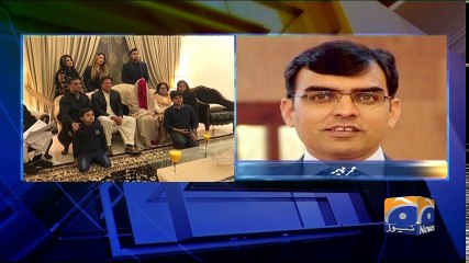 Geo Bulletin - 12 PM - 19 February 2018