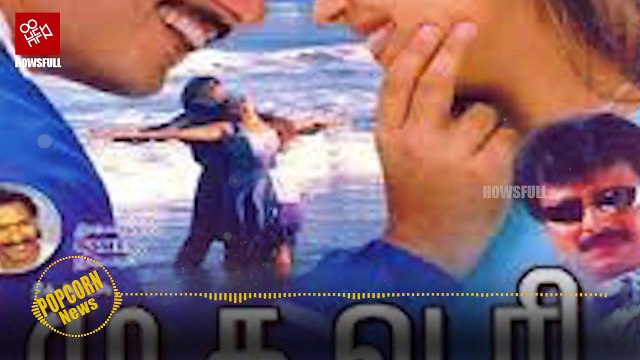 Ajith verdict went wrong for the first time | Ajith, Mugavari, Vivegam, Vedhalam, Viswasam, Arambam