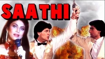 Aisa Bhi Dekho Waqat Jeevan Mein (Saathi) 1991