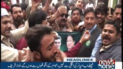 NewsONE Headlines 2AM | 18-FEB-2018 |