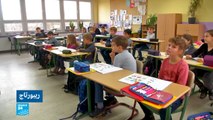جامعة ألمانية تطرح برنامجا يسرع من تأهيل المعلمين السوريين اللاجئين وتشغيلهم