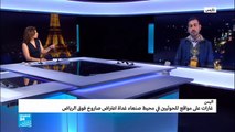 ما هو مصدر صواريخ الحوثيين إن لم تكن إيرانية؟