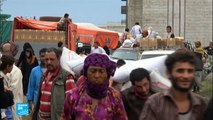 الأمم المتحدة تؤكد أنها مستمرة في أنشطتها الإنسانية في اليمن