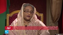 رئيسة وزراء بنغلادش: يجب الضغط على بورما لضمان أمن الروهينغا بعد إعادة توطينهم