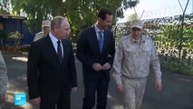 بوتين: روسيا ستحتفظ بقاعدة عسكرية في سوريا