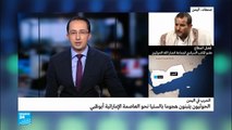 الإمارات تنفي إطلاق الحوثيين صاروخا باتجاهها والتحالف العربي يقدم دعما جويا لصالح