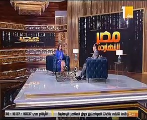 نيلى كريم عن انطلاق قناة مصر الأولى فى ثوبها الجديد: "التليفزيون ليه وحشة"