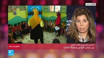 التحرش الجنسي في الإعلام العربي.. بين سندان القوانين ومطرقة التقاليد- ج2