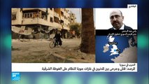 سوريا: أكثر من 50 قتيلا بينهم 21 طفلا في قصف جوي روسي على دير الزور