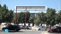 فتح ميناء الحديدة ومطار صنعاء  أمام المساعدات الإنسانية في اليمن