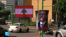 عودة الحريري إلى لبنان ... ما الذي حدث في السعودية وفرنسا ومصر؟