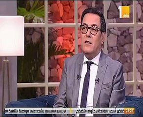 Скачать видео: وزيرة التضامن مهنئة بانطلاق قناة مصر الأولى: متفائلة وسعيدة بالعودة القوية