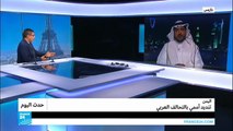 اليمن: تنديد أممي بالتحالف العربي