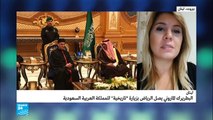 البطريرك اللبناني بشارة الراعي يصل إلى السعودية في زيارة تاريخية