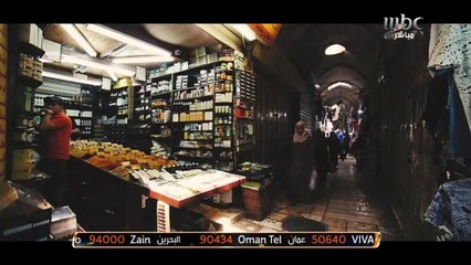 صدى الملاعب في مؤتمر "القدس عاصمة الشباب الإسلامي 2018"