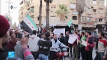 دخول قافلة مساعدات إلى الغوطة الشرقية