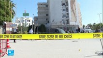 اعتداء إرهابي  أمام البرلمان في تونس