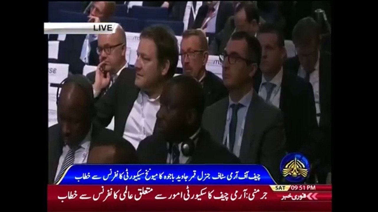 جنرال باجوه افغانستان را متهم به حمایت از تروریزم کرد